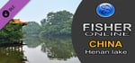 Fisher Online - China DLC banner image