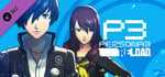 Persona 3 Reload - Persona 4 Golden Yasogami High Costume Set banner image