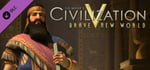 Sid Meier's Civilization V: Brave New World banner image