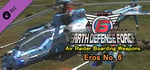 EARTH DEFENSE FORCE 6 - Air Raider Boarding Weapons: Eros No. 6 banner image