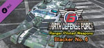 EARTH DEFENSE FORCE 6 - Ranger Piloted Weapons: Blacker No. 6 banner image