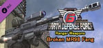 EARTH DEFENSE FORCE 6 - Ranger Weapons: Broken MR98 Fang banner image