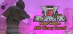 EARTH DEFENSE FORCE 6 - Ranger Weapons: A60 Binary Round banner image