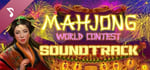 Mahjong World Contest Soundtrack banner image