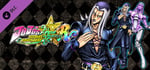 JoJo's Bizarre Adventure: All-Star Battle R - Leone Abbacchio banner image