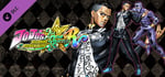 JoJo's Bizarre Adventure: All-Star Battle R - Yuya Fungami banner image
