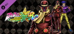 JoJo's Bizarre Adventure: All-Star Battle R - Wonder of U banner image