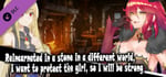 異世界で石に転生 - 全年齢版ストーリー&グラフィック追加 DLC banner image