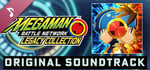 Mega Man Battle Network Legacy Collection Original Soundtrack banner image