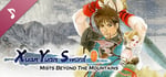 Xuan-Yuan Sword: Mists Beyond the Mountains OST banner image