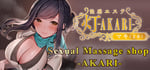 Sexual Massage Shop - AKARI - steam charts