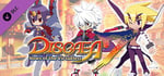Disgaea 7: Vows of the Virtueless - Bonus Story: The Honor Student, Final Boss, and Ex-President banner image