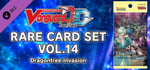 Rare Card Set 14 [D-BT09]: Dragontree Invasion banner image