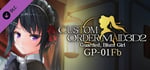 CUSTOM ORDER MAID 3D2 Guarded, Blunt Girl GP-01fb banner image