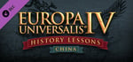 Europa Universalis IV: China History Lessons banner image