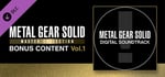 METAL GEAR SOLID: MASTER COLLECTION Vol.1 Pre-Order Bonus banner image