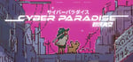 Cyber Paradise banner image