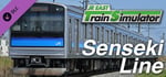JR EAST Train Simulator: Senseki Line (Aobadori to Ishinomaki) 205-3100 series banner image