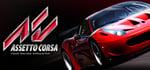 Assetto Corsa banner image
