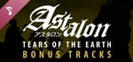 Astalon: Tears of the Earth - Bonus Tracks banner image