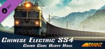 Trainz Simulator DLC: SS4 China Coal Heavy Haul Pack banner image