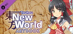 Touhou: New World - Artbook banner image