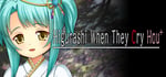 Higurashi When They Cry Hou+ banner image