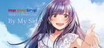 Hop Step Sing! Shikiri Shiishiba - By My Side banner image