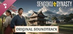 Sengoku Dynasty - Original Soundtrack banner image
