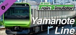 JR EAST Train Simulator: Yamanote Line (Osaki to Osaki) E235-0 series banner image