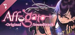 Affogato Soundtrack banner image