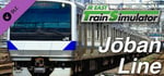 JR EAST Train Simulator: Joban Line (Shinagawa to  Katsuta) E531-0 series banner image