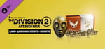 Tom Clancy's The Division 2 Art Deco Pack (2,000 Premium Credits + 1,000 Bonus Credits + Cosmetic) banner image