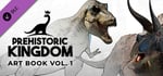Prehistoric Kingdom: Digital Artbook, Vol. 1 banner image