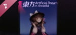 Touhou Artificial Dream in Arcadia Soundtrack banner image