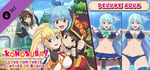 KonoSuba: God's Blessing on this Wonderful World! Love For These Clothes Of Desire! - Aqua Special Swimsuit DLC banner image
