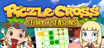 Piczle Cross: Story of Seasons banner image