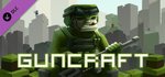 Guncraft: Sci-Fi SFX Pack banner image