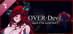 OVER‧DeviL 聖石少女篇 Soundtrack banner image