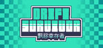 Drift Survivor banner image