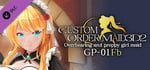 CUSTOM ORDER MAID 3D2 Overbearing and preppy girl maid GP-01fb banner image