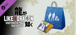 Like a Dragon: Infinite Wealth - Self-Improvement Booster Set (Small) banner image