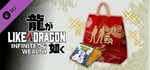 Like a Dragon: Infinite Wealth - Self-Improvement Booster Set (Large) banner image