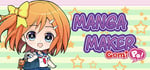 Manga Maker Comipo banner image