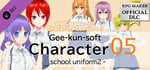 RPG Maker 3D Character Converter - Gee-kun-soft character 05 school uniform 2 banner image