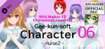 RPG Maker 3D Character Converter - Gee-kun-soft character 06 nurse 2 banner image