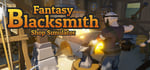 Fantasy Blacksmith Shop Simulator steam charts