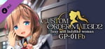 CUSTOM ORDER MAID 3D2 Sexy and Ladylike Woman GP-01fb banner image