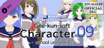 RPG Maker 3D Character Converter - Gee-kun-soft character 09 school uniform 3 banner image