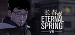 Eternal Spring VR steam charts